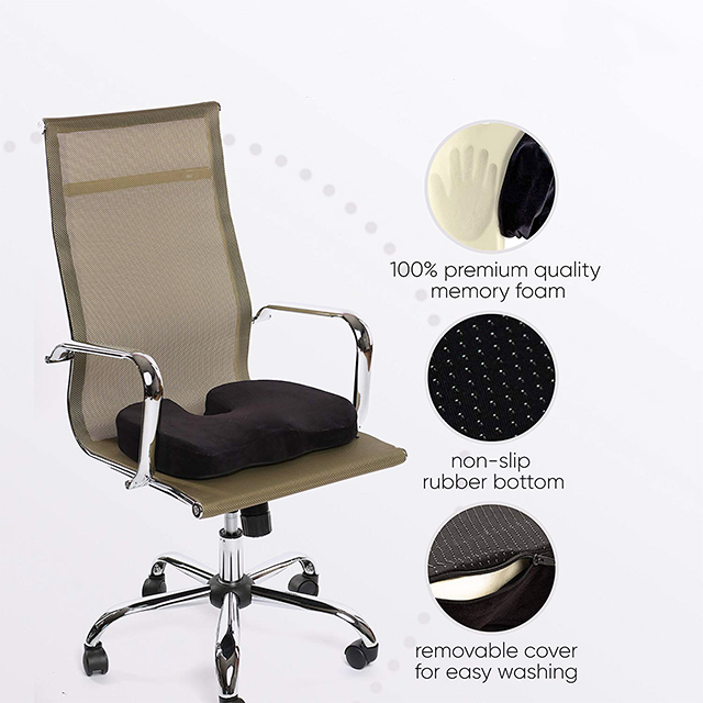 seat cushion