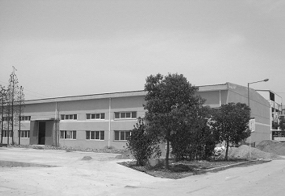 company factory 1994-2004