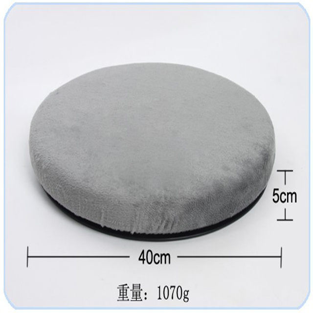 round cushion