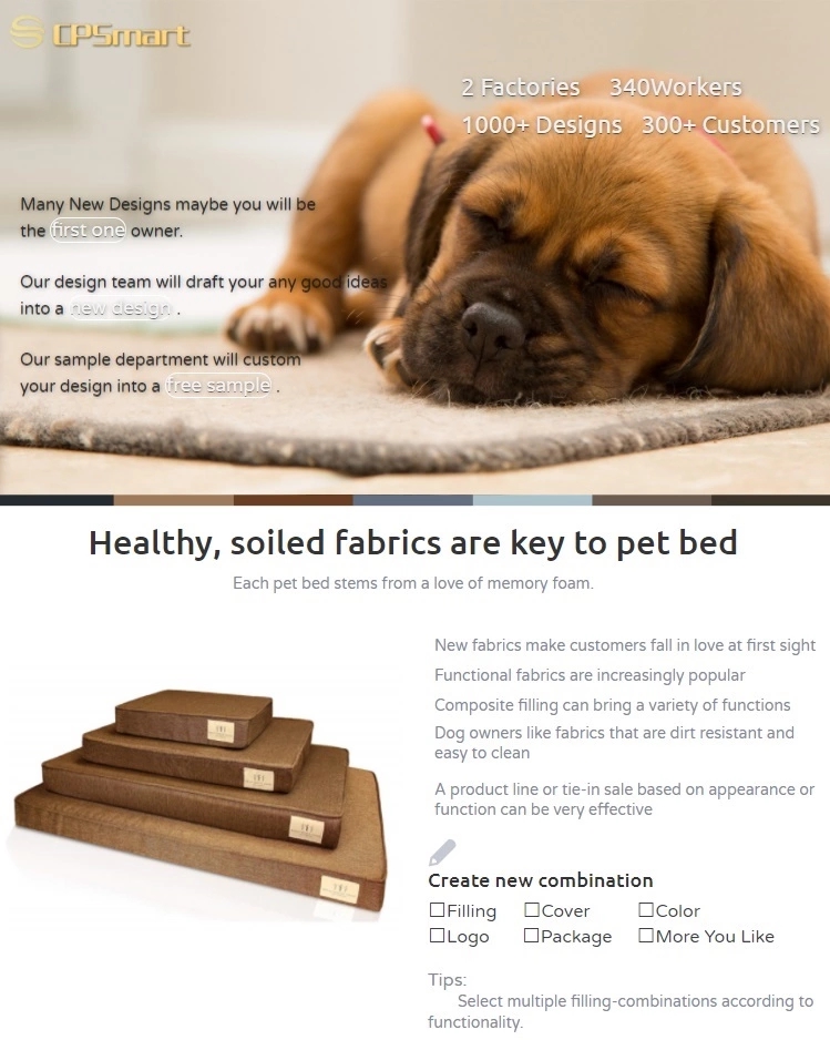 MEMORY FOAM PET BED